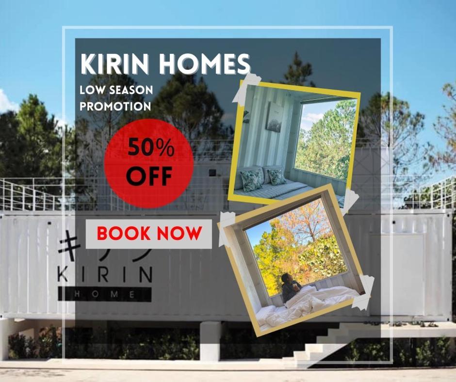 Kirin Home บ้านเหมาหลัง 6 ห้องนอน Khao Kho Exterior foto